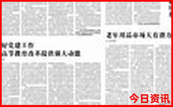 海南攻略自助游攻略