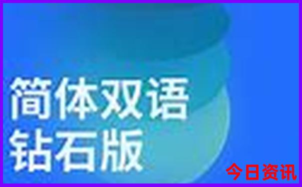 泰山几月去旅游最好